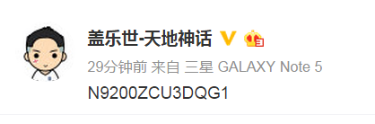 3DQG1 國(guó)行繼續(xù)等吧