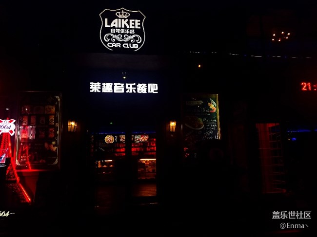 社區(qū)兩周年～好像發(fā)的比較晚……