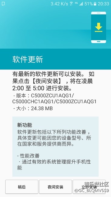 7、0呢？？？？？？？？？？？,