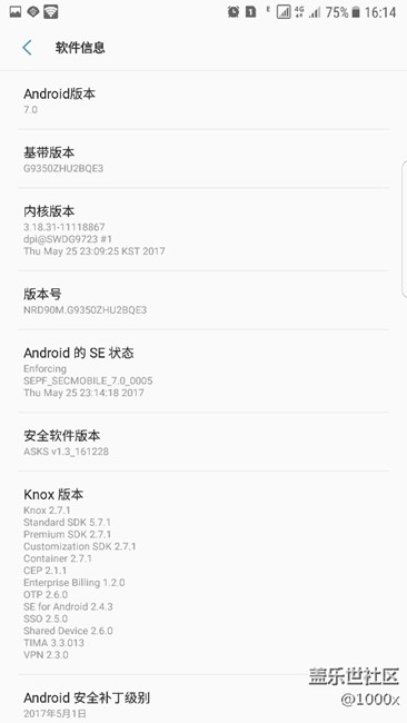 s7指紋不能使用