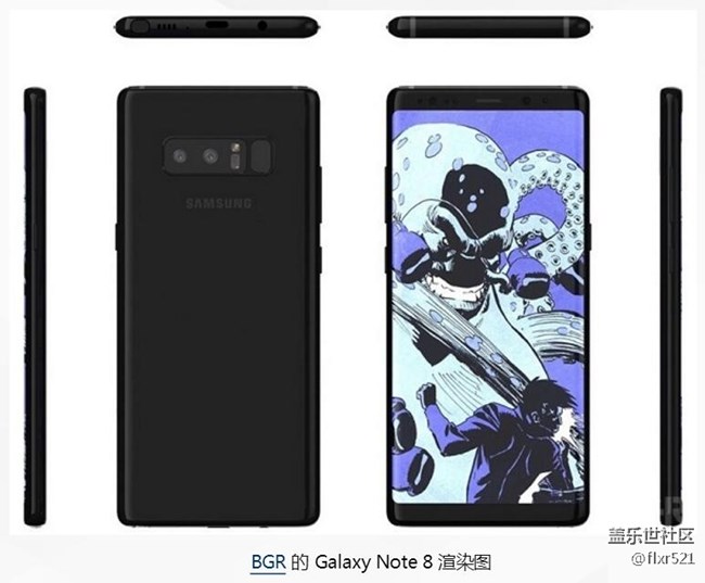 三星宣布8月23號(hào)開(kāi)發(fā)布會(huì)：Galaxy Note 8有望盛大登場(chǎng)