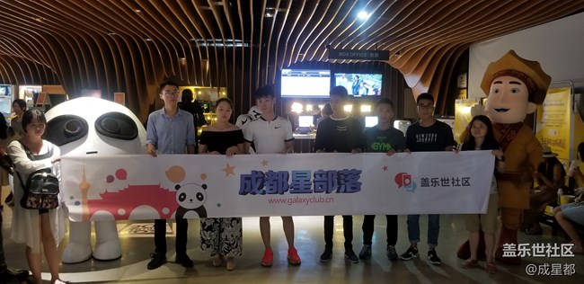 蓋樂世社區(qū)2歲啦+部落夏日派對一日游~