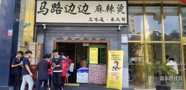 蓋樂世社區(qū)2歲啦+部落夏日派對一日游~