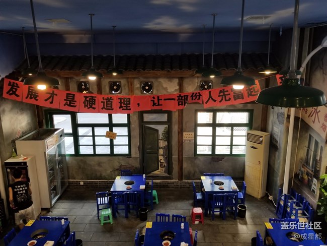 蓋樂世社區(qū)2歲啦+部落夏日派對一日游~