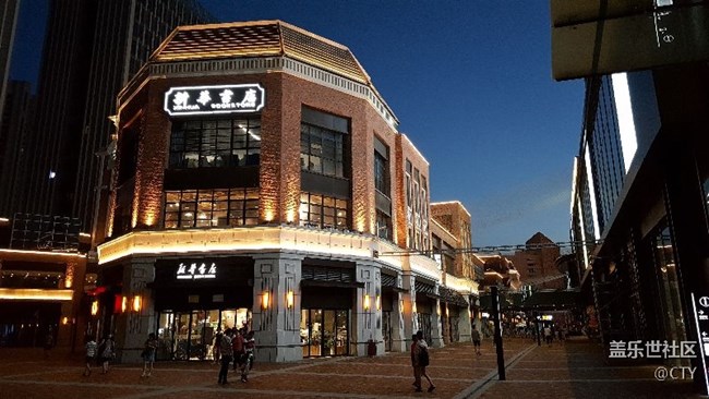 為Galaxy Note5 安卓7.0相機素質正名。（自動模式）