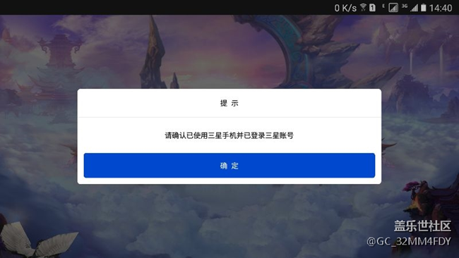 這是什么鬼啊。