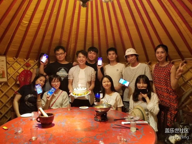 蓋樂(lè)世社區(qū)2歲啦 星部落生日Party粉絲招募 南寧站