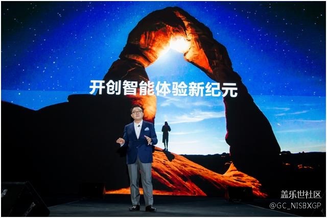 三星Galaxy S8 4G+版，不止是快