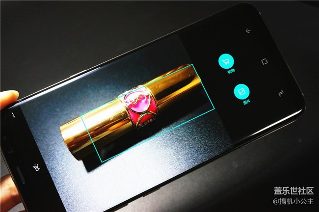 【搞機(jī)小公主】始于顏值，陷于才華——三星Galaxy S8+體驗(yàn)