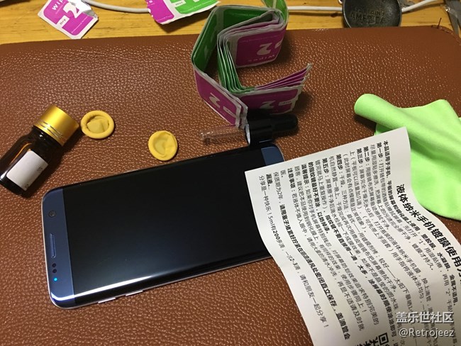 補(bǔ)了一層疏油層