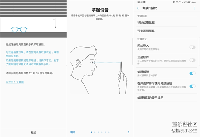 【搞機(jī)小公主】始于顏值，陷于才華——三星Galaxy S8+體驗(yàn)