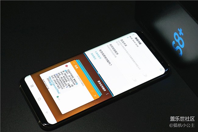 【搞機(jī)小公主】始于顏值，陷于才華——三星Galaxy S8+體驗(yàn)