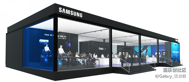 蓋樂世S8智能體驗(yàn)館—重慶studio社區(qū)粉絲專屬體驗(yàn)招募