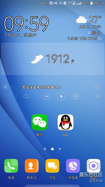 求助各路大神。。