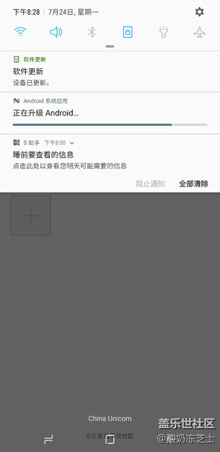 哇，真的更新了