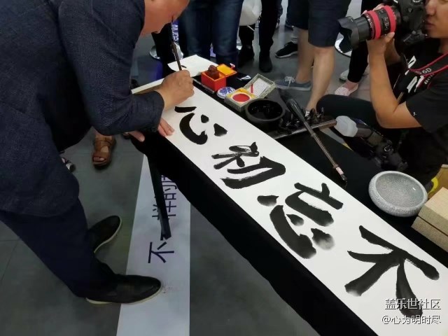 今天在哈爾濱見到DJ，真的太幸福了！