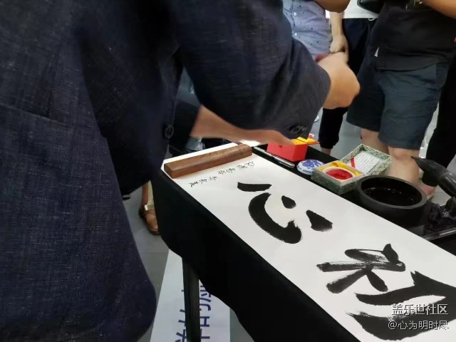 今天在哈爾濱見到DJ，真的太幸福了！