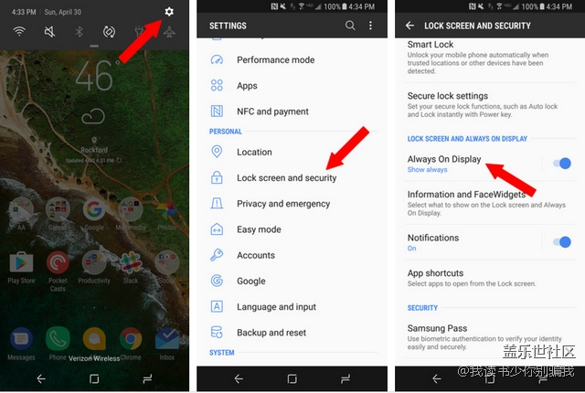 才發(fā)現(xiàn)這樣設(shè)置息屏顯示，續(xù)航能力超強呀！
