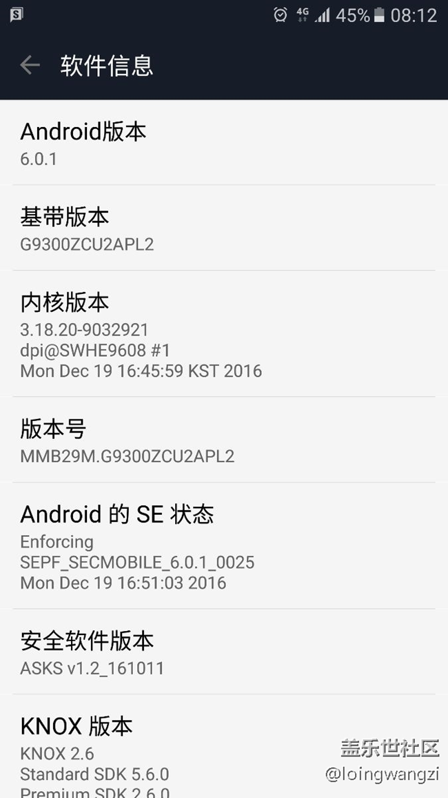 還有比我老的系統(tǒng)嚒？