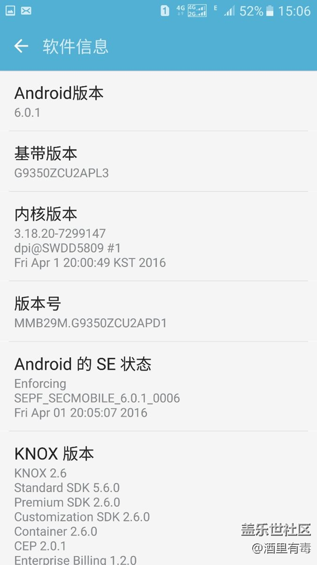 呵呵，又到了雙清刷機時候了
