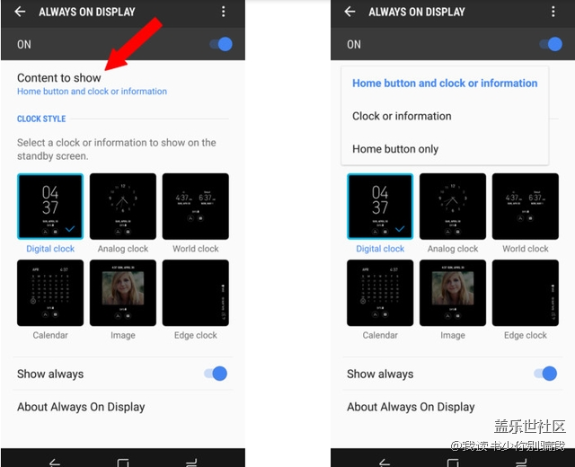 才發(fā)現(xiàn)這樣設(shè)置息屏顯示，續(xù)航能力超強呀！