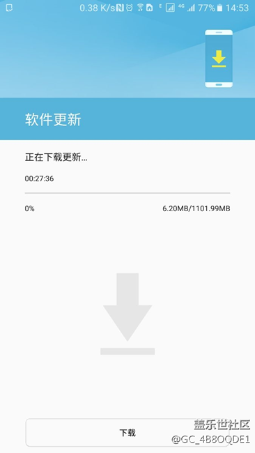 這是7.0嗎？