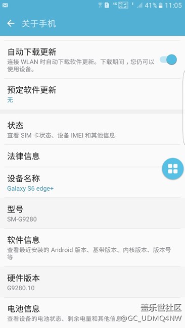 home鍵壞，第一次發(fā)帖，立貼為證