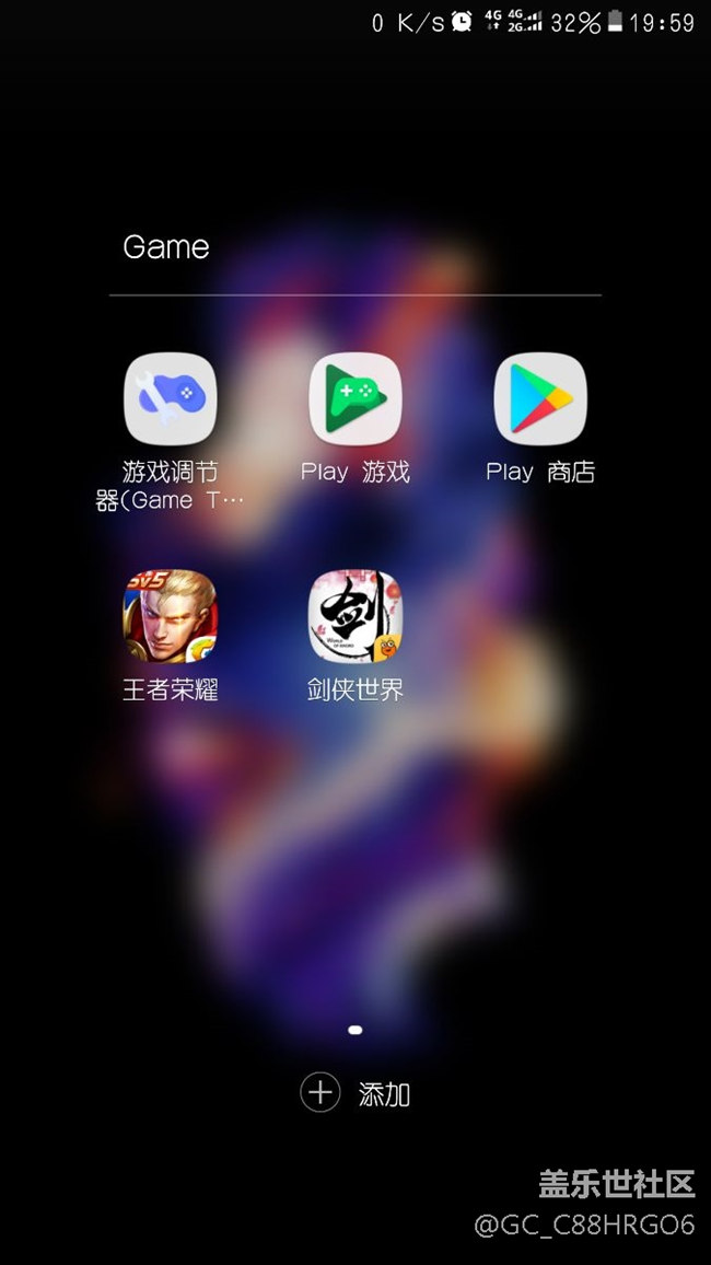 獻(xiàn)給那些說S7玩王者榮耀卡的朋友們。