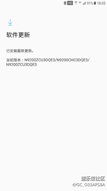 大家都說(shuō)收到更新，我線刷的，提示已經(jīng)最新了