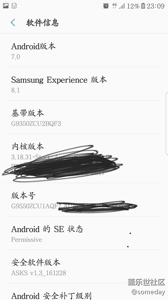 刷第三方room的跑分