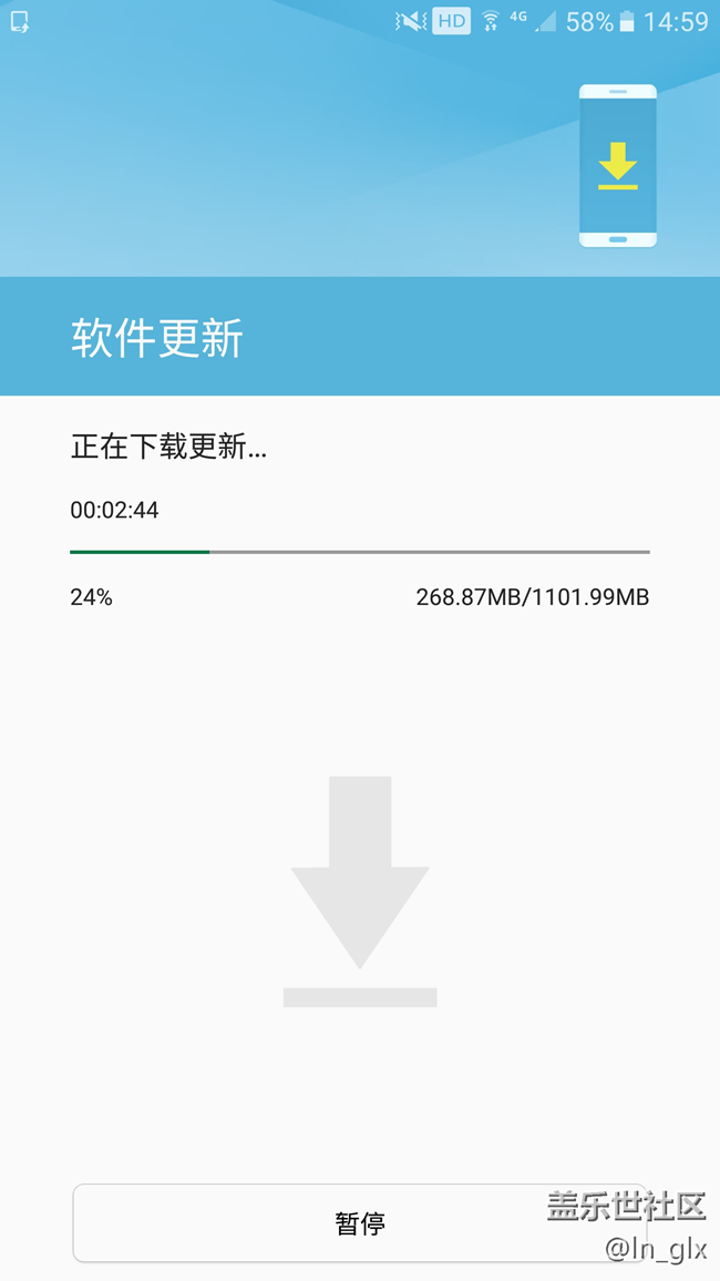 推送推送推送了 有圖有真相