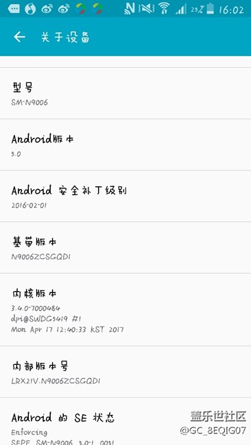 三星note3能升級安卓6.0嗎？