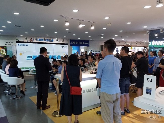 三星電子移動(dòng)通訊事業(yè)部總裁高東真先生粉絲座談會(huì)精彩回顧