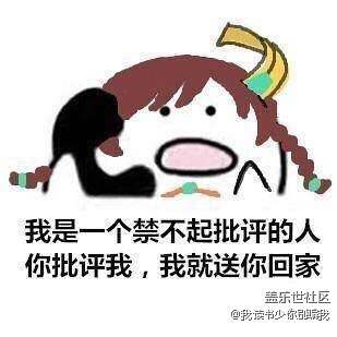 剛?cè)肟油跽邩s耀時，你干過哪些蠢事啊？要被笑死啦！