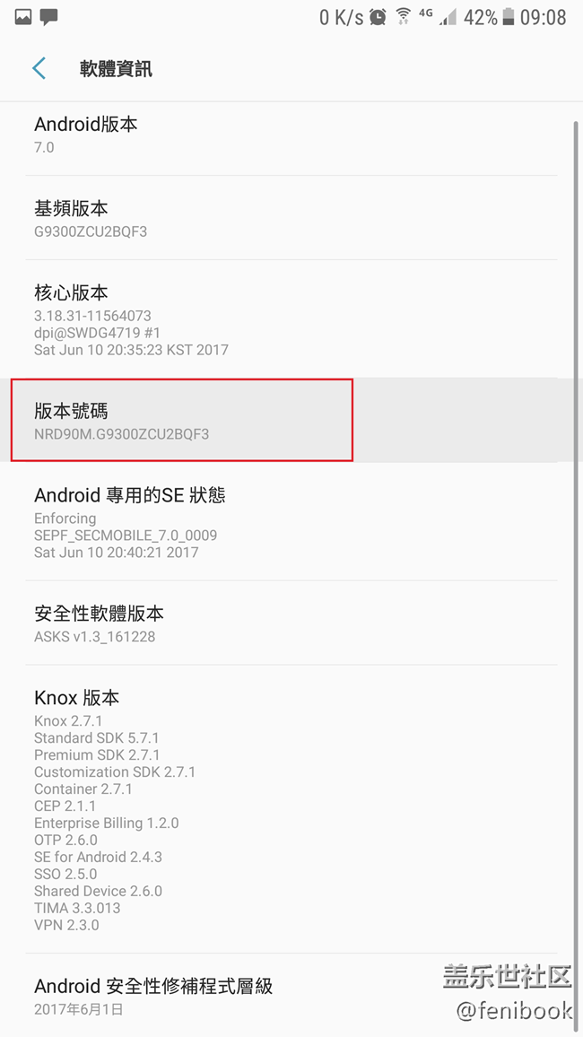 強(qiáng)大的多窗口功能，你真的會(huì)用嗎？