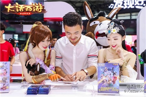 全民抓捕雞驢贏好禮！大話西游雞驢大神空降CJ現(xiàn)場(chǎng)