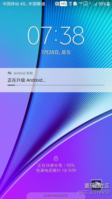 今天早上成功升級(jí)安卓7.0