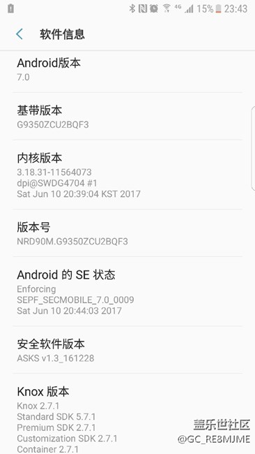 今天發(fā)現(xiàn)沒(méi)辦法給公交卡充值了