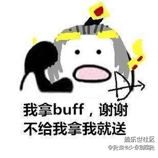 剛?cè)肟油跽邩s耀時，你干過哪些蠢事??？要被笑死啦！