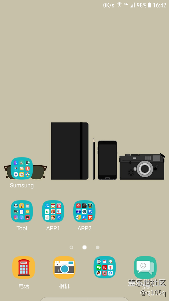 更新7.0打開應(yīng)用響應(yīng)速度很快啊!