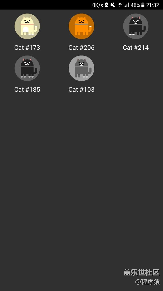 關(guān)于安卓7.0彩蛋養(yǎng)貓~開(kāi)啟及關(guān)閉最詳方法！