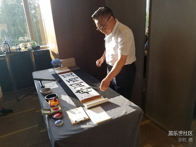 三星電子移動(dòng)通訊事業(yè)部總裁高東真先生粉絲座談會(huì)精彩回顧