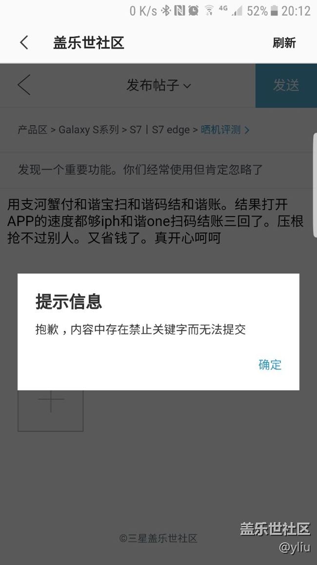 發(fā)現(xiàn)一個(gè)重要功能。你們經(jīng)常使用但肯定忽略了