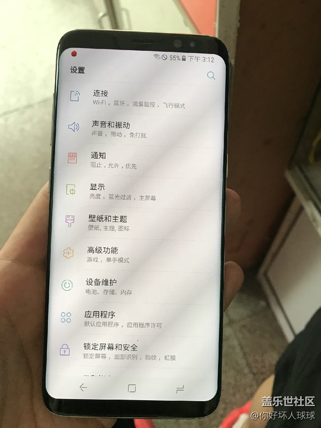 GALAXY S8 美版入手！