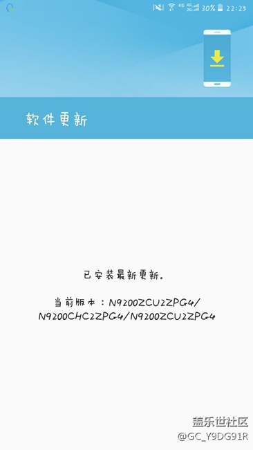 求助，我為什么還沒收到推送