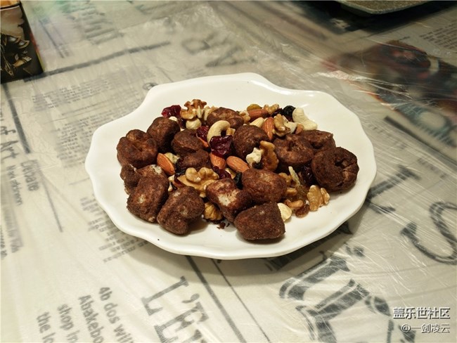 老朋友，新面孔——三星蓋樂世社區(qū)兩周年慶典北京站回顧