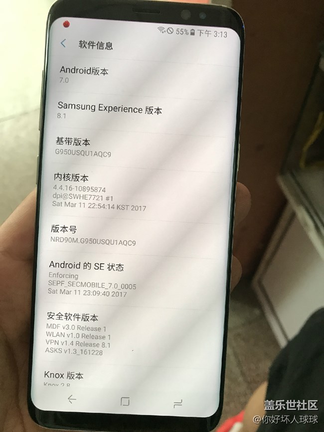 GALAXY S8 美版入手！