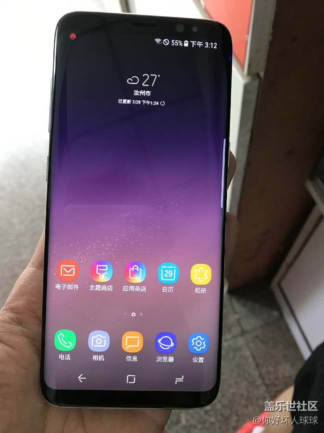 GALAXY S8 美版入手！
