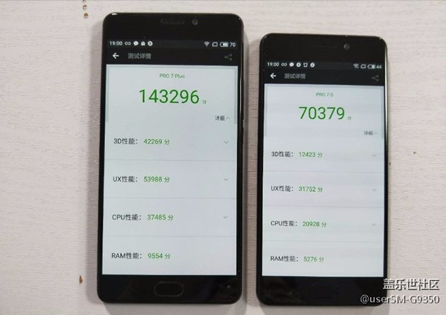 Pro7系列性能一般，但它們贏在了系統(tǒng)優(yōu)化