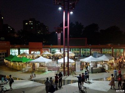 北京難得的夜市